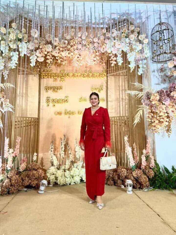 រ៉ូបប្រណីត