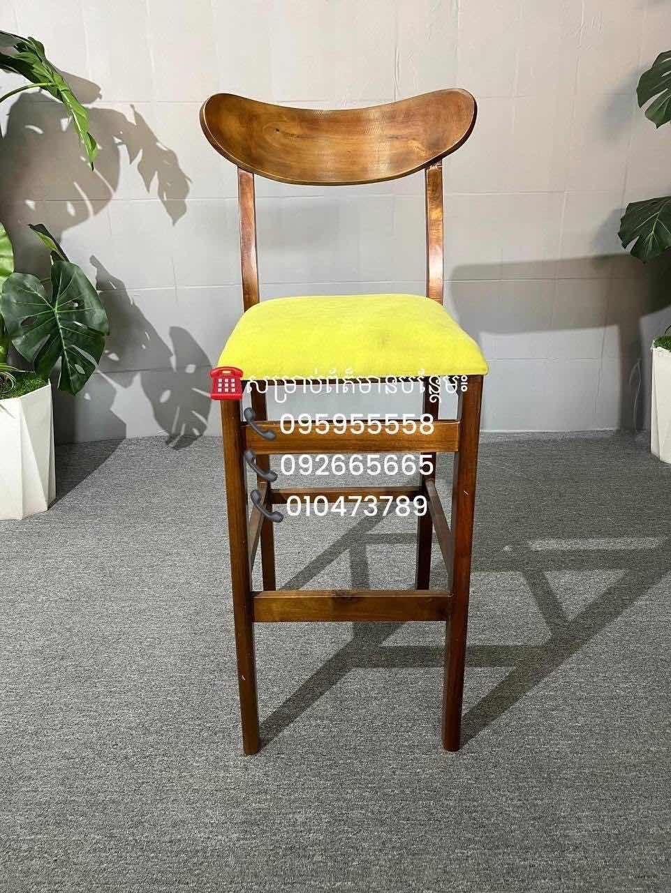 កៅអីបា ឈើអាកាស្យាបាតពូក