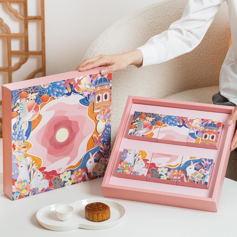 ប្រអប់នំព្រះខែ 2024 Moon Cake Box- Couple 