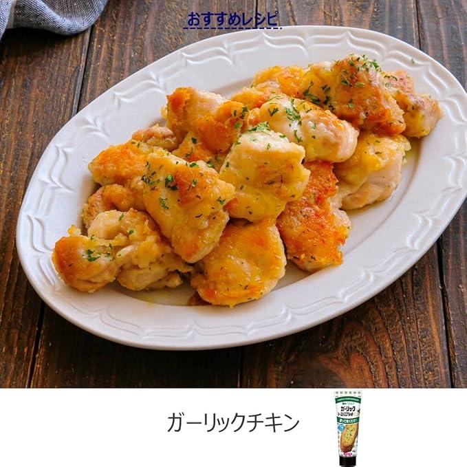 Japan Toast Spread (Garlic)