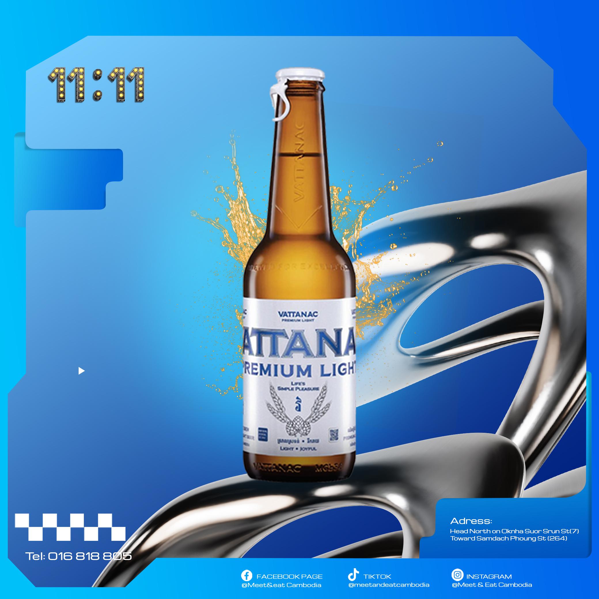 Vattanac Premium Light