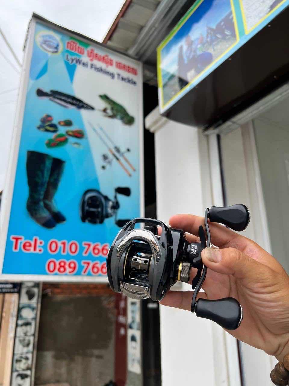 Daiwa CR80HS