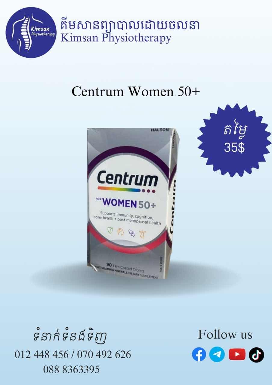 Centrum for Women 50+