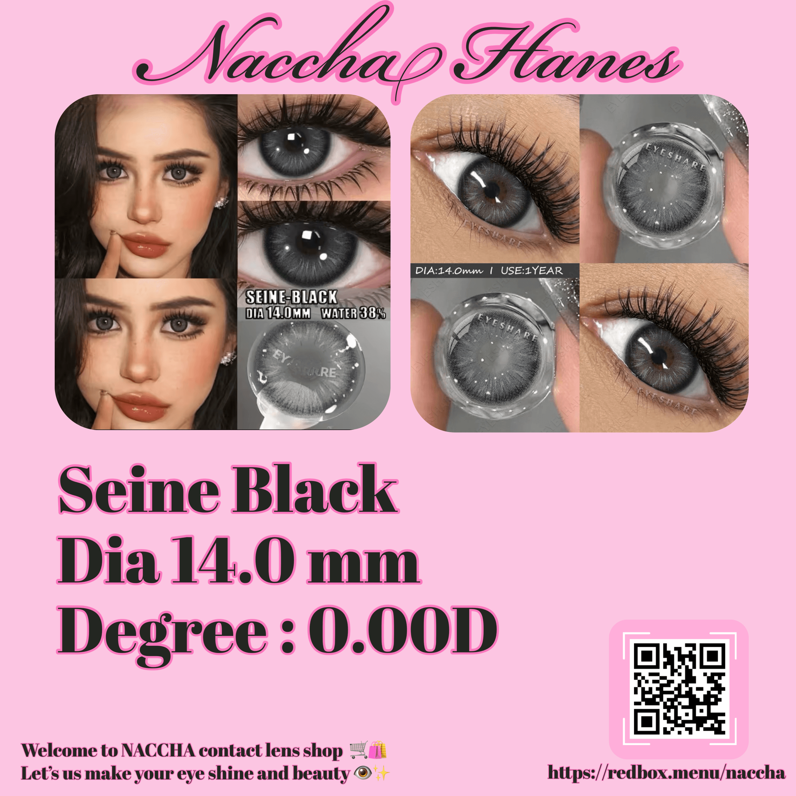 Seine Black