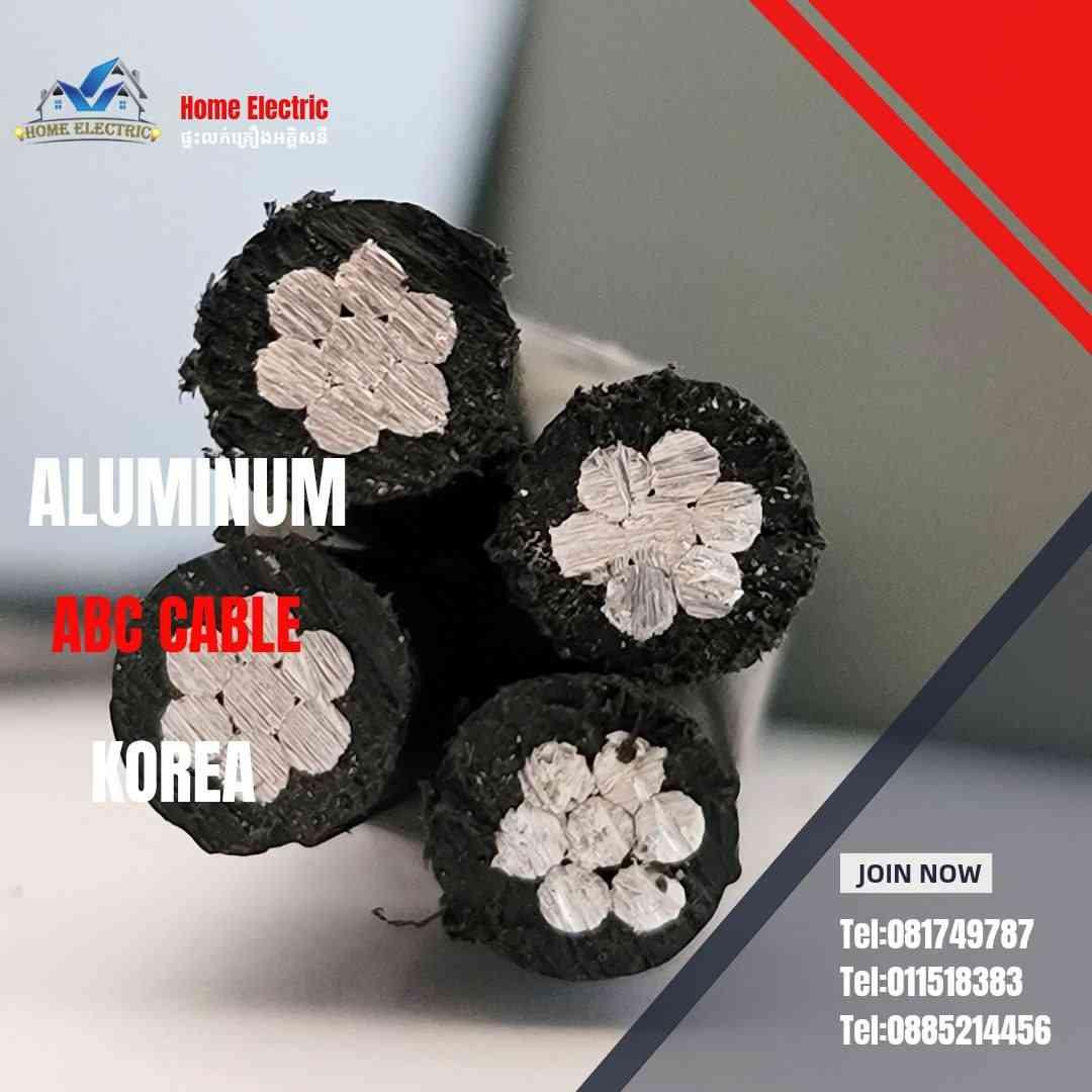 ខ្សែភ្លើងអា​លុយមី​ញ៉ូម ABC 4×25 sq.mm