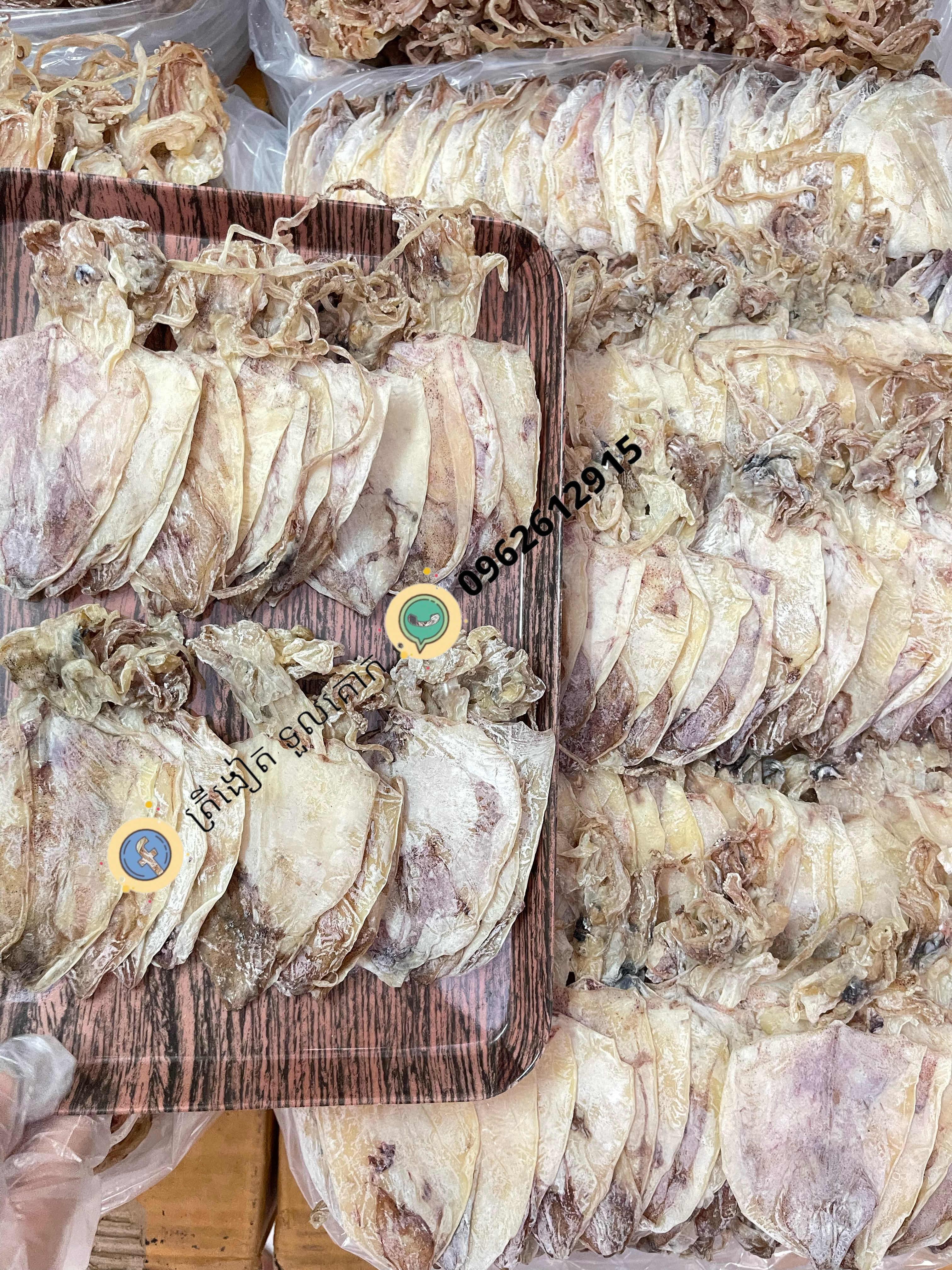 យូហុឺតូច