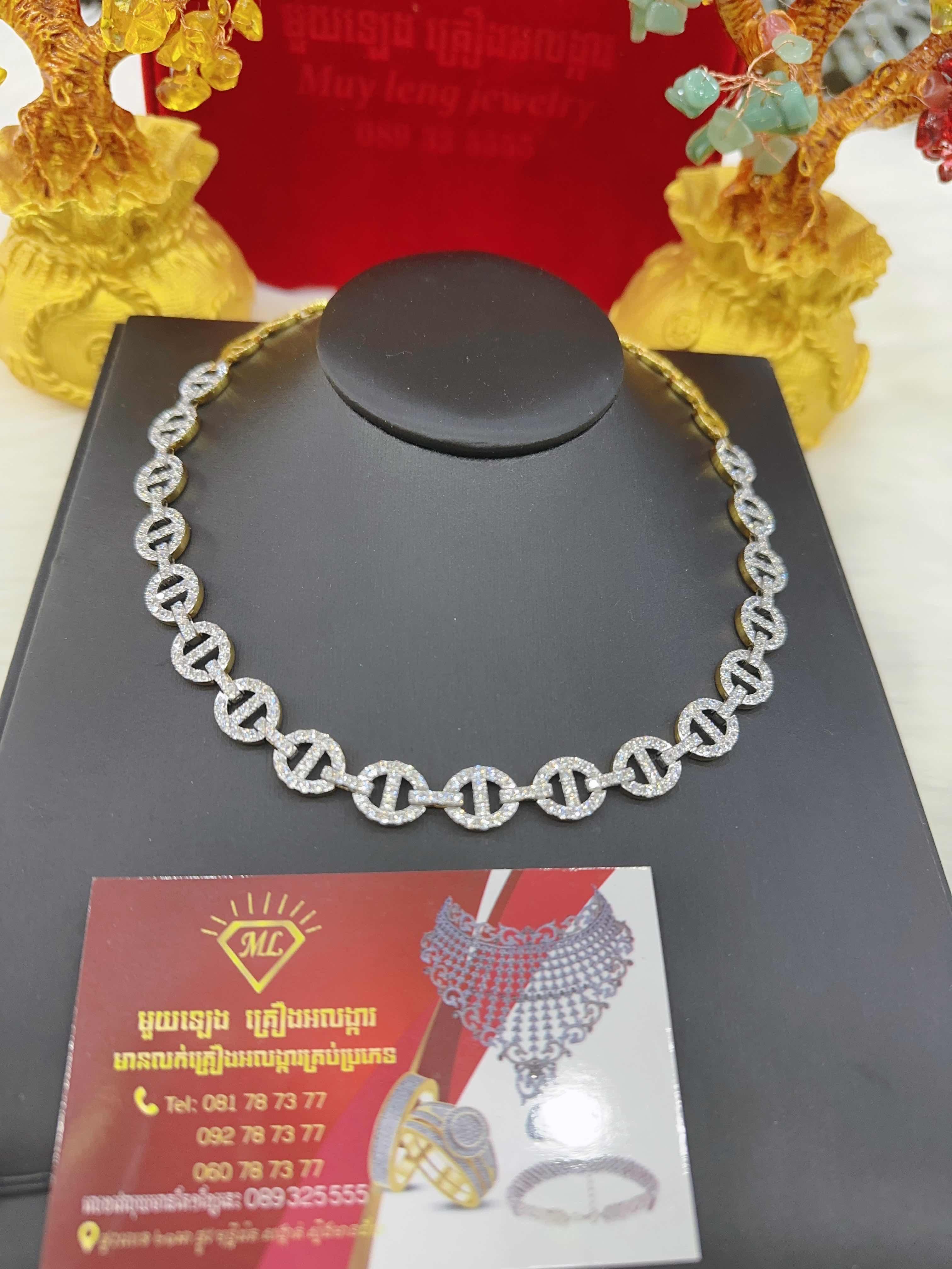ស្វារេ