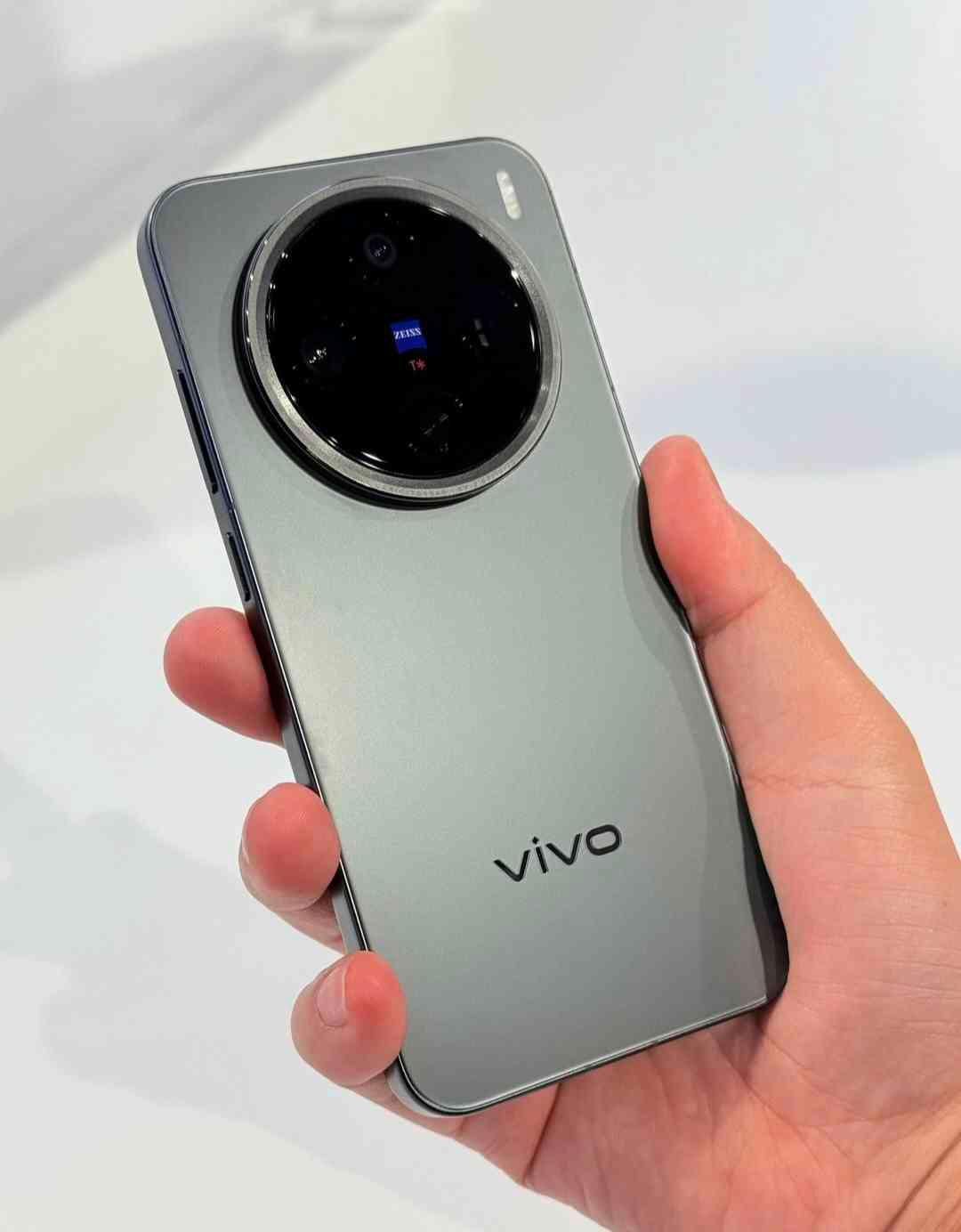 Vivo X200 Pro Mini