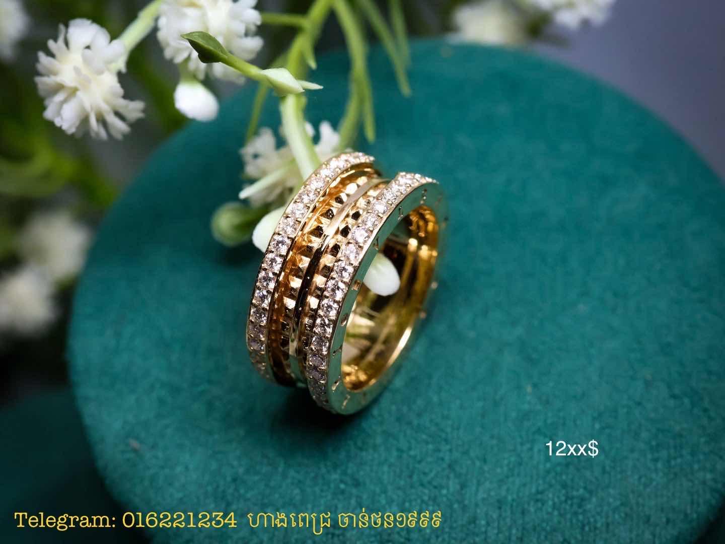 ចញ្ចៀនប្រុស