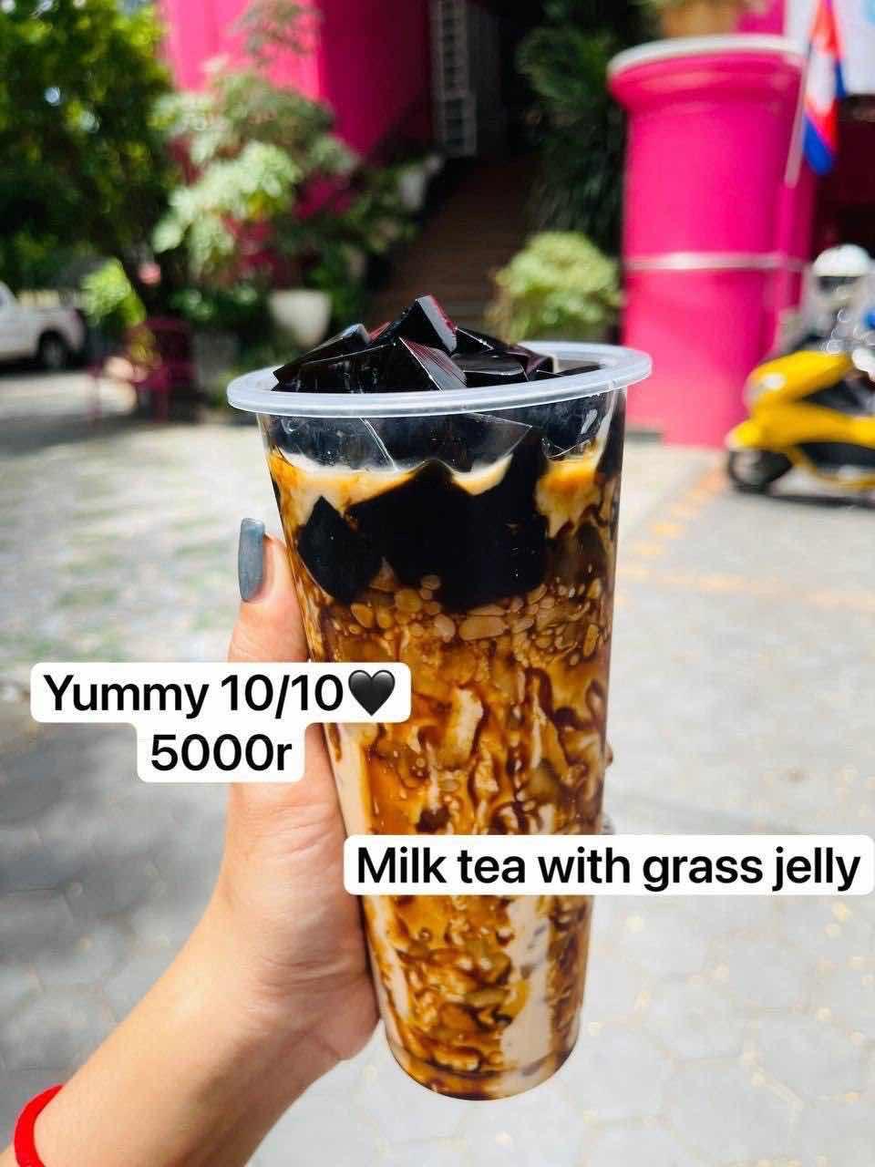 មៀលធីចាហួយខ្មៅ