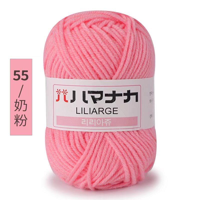 25g Japanese tag