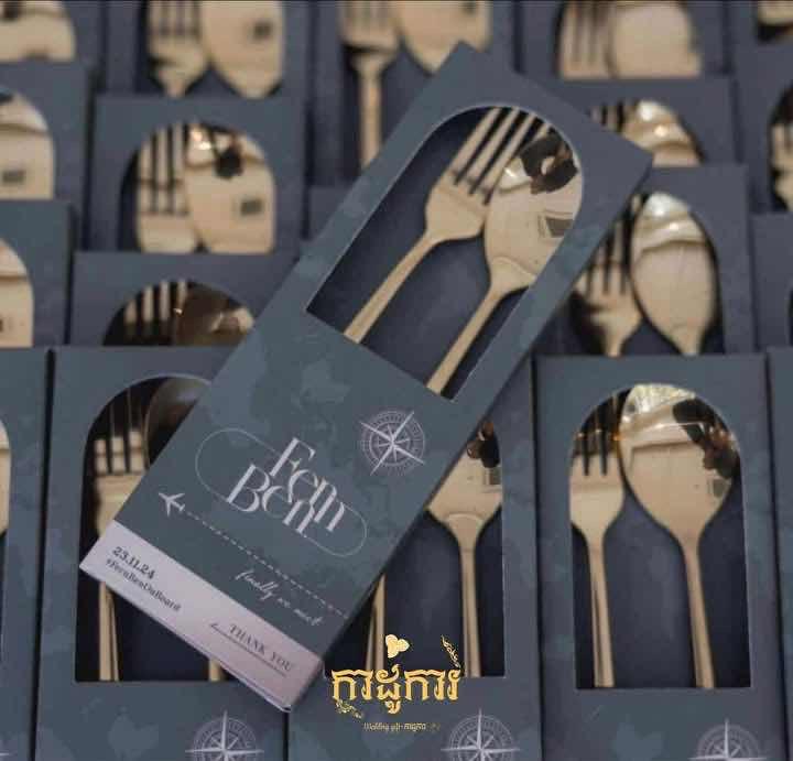 កាដូស្លាបព្រាមាសប្រាក់