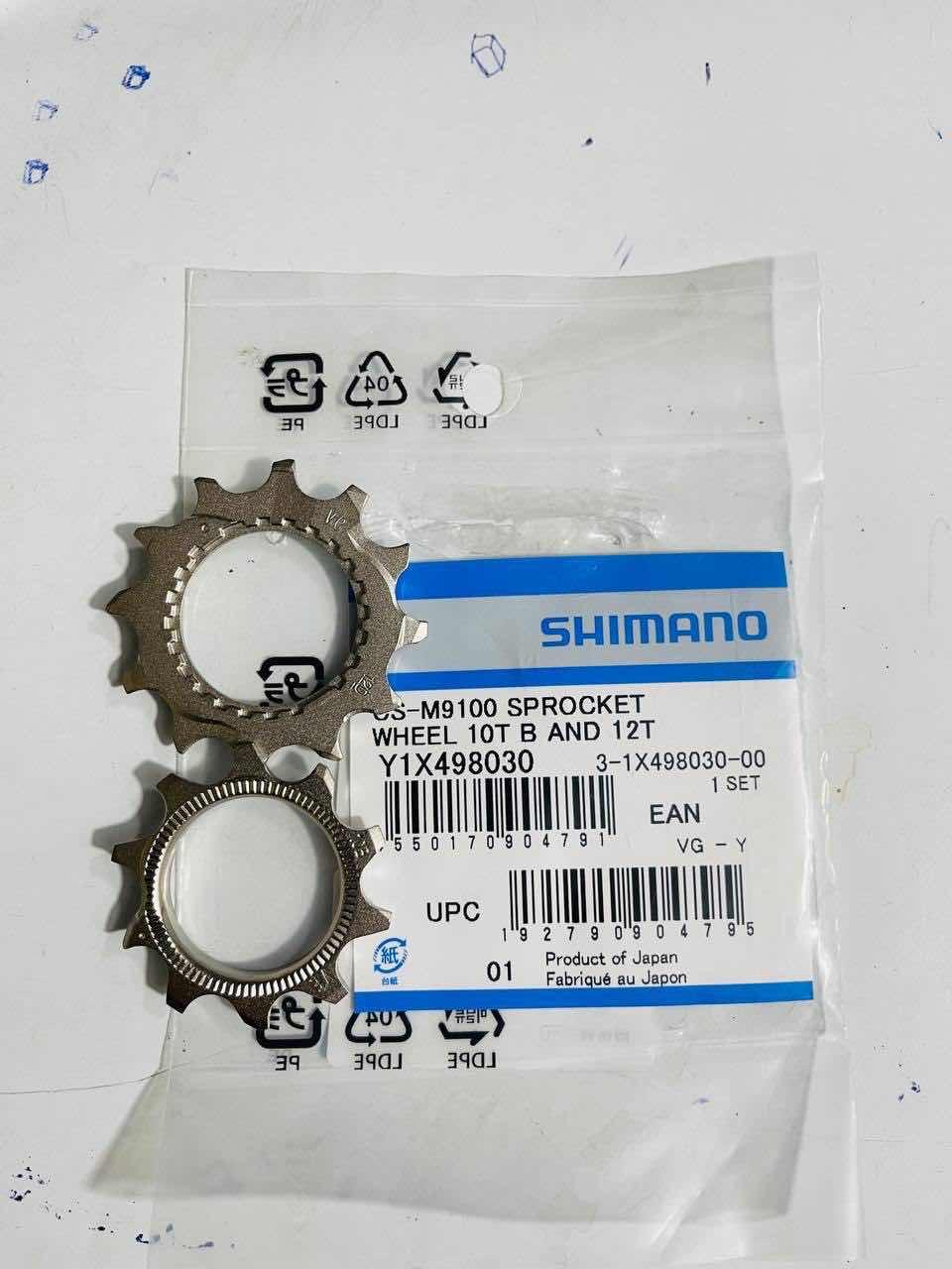 ធ្មេញលីប SHIMANO XTR M9100