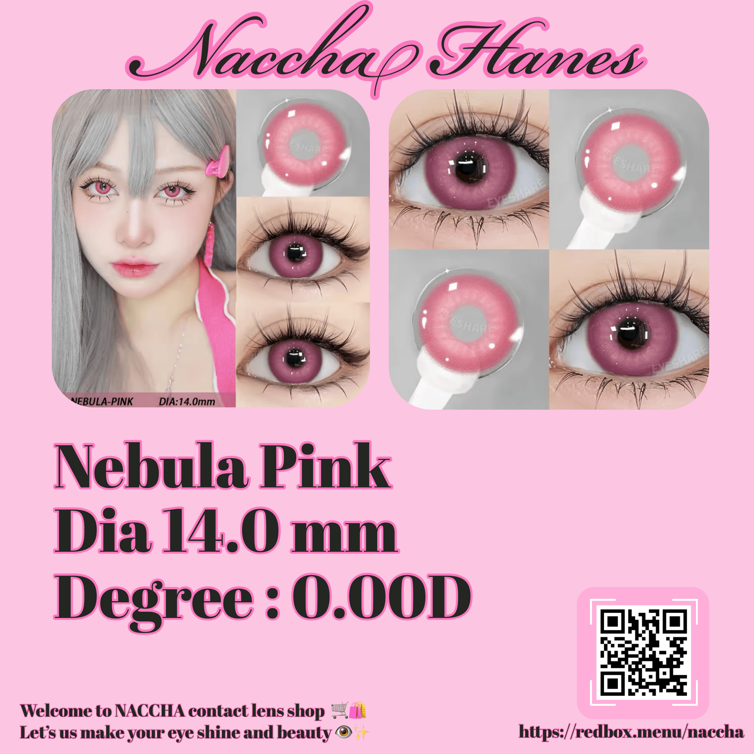 Nebula Pink