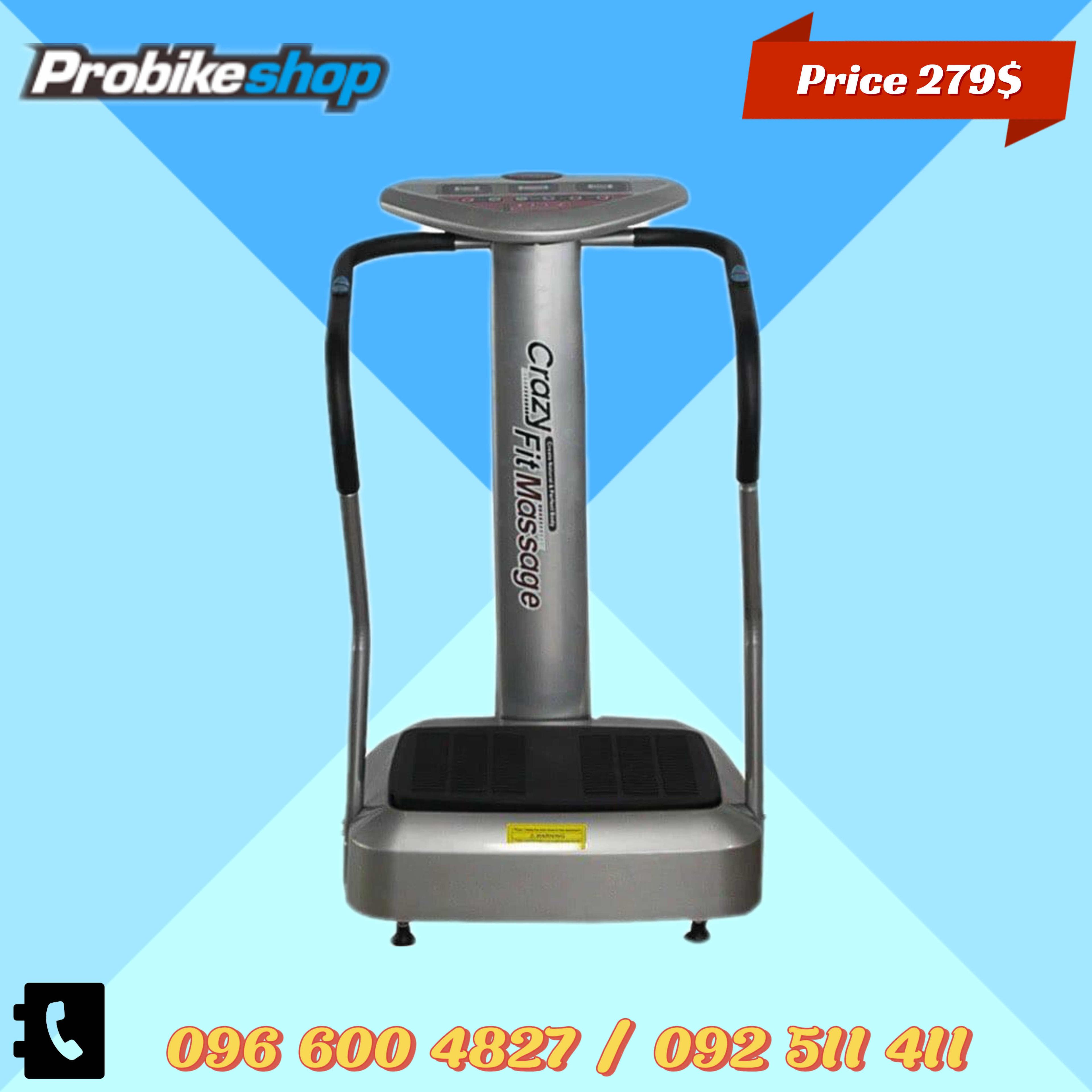 Massage equipment 