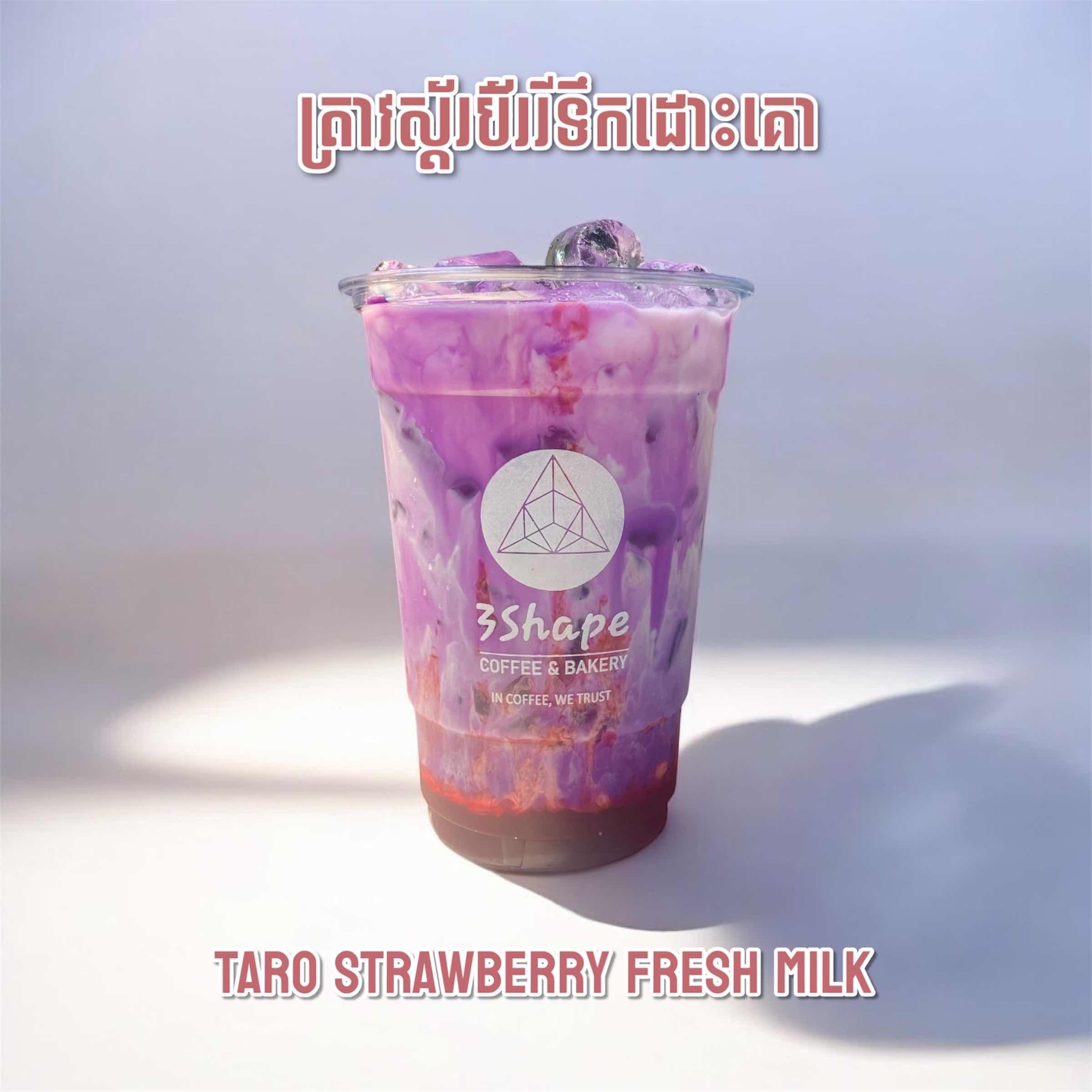 Taro Strawberry Fresh Milk
