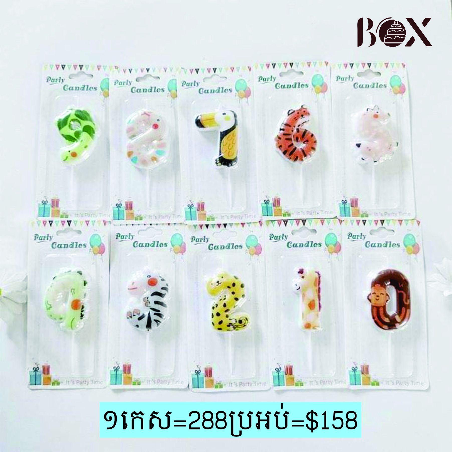 ទៀនលេខរូបសត្វ​ Animal Number Candles