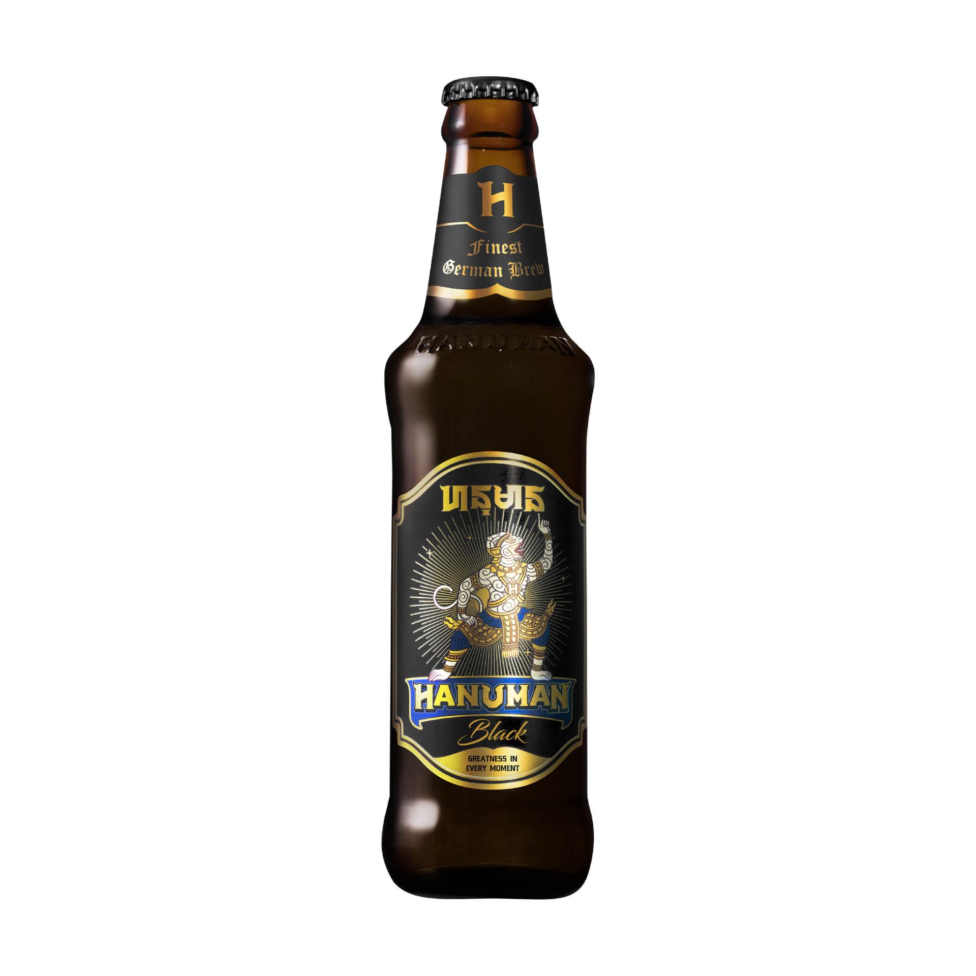 Hanuman Bottle Black / ហនុមានដបខ្មៅ