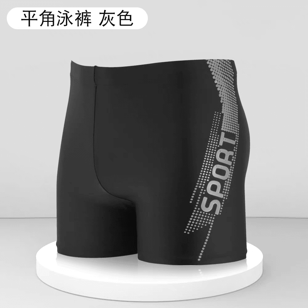 Sport Male Swim Trunks 