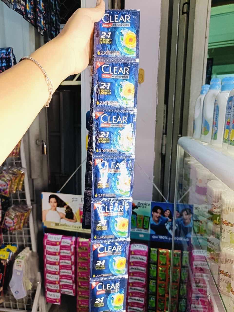 ក្លៀ កក់សក់ ខ្សែរ