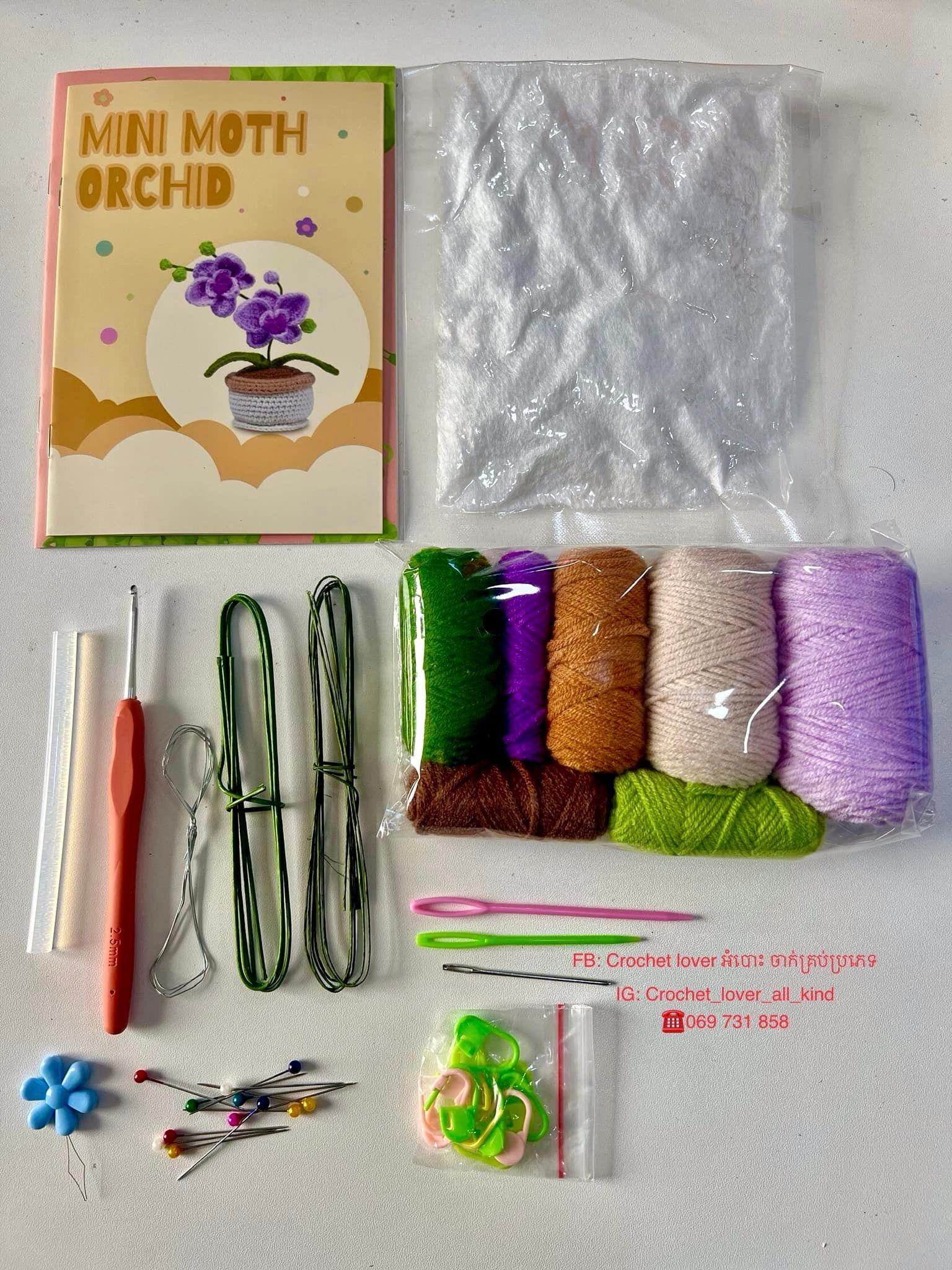 beginner set