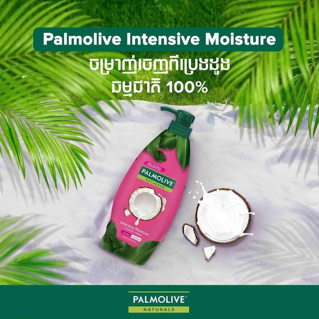 PALMOLIVE Coconut cream