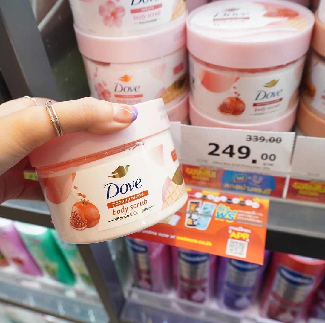 Dove Body Scrub - Vitamin E Complex