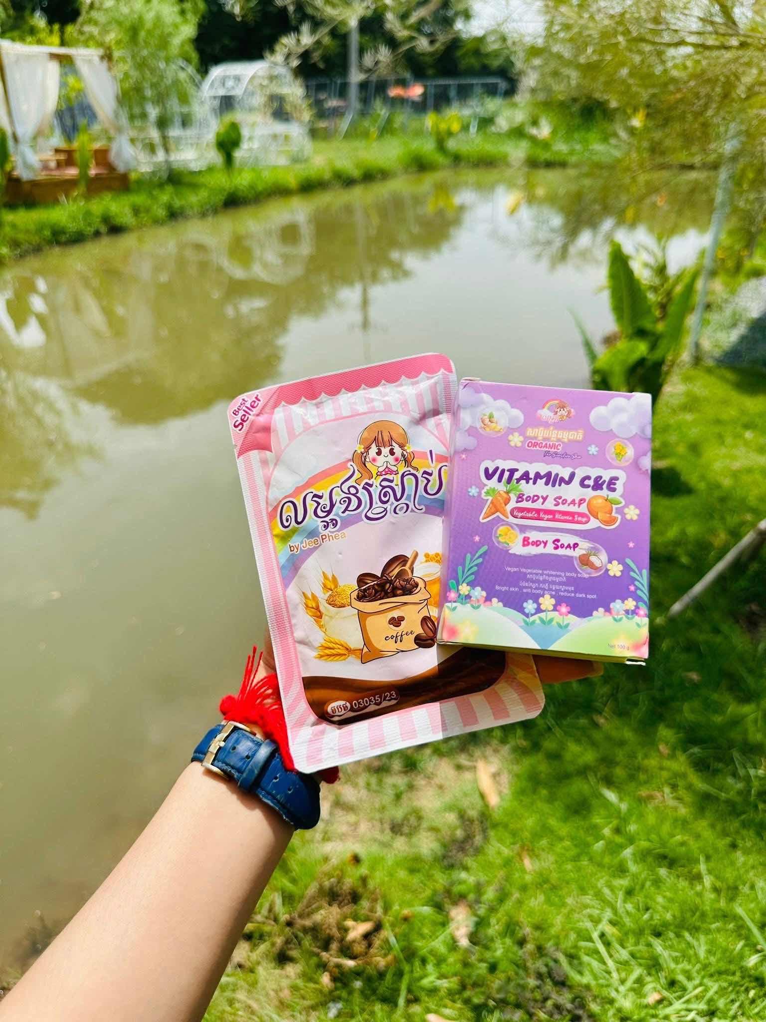 សាប៊ូដុះខ្លួនលំអង ថែមស្ក្រាប់