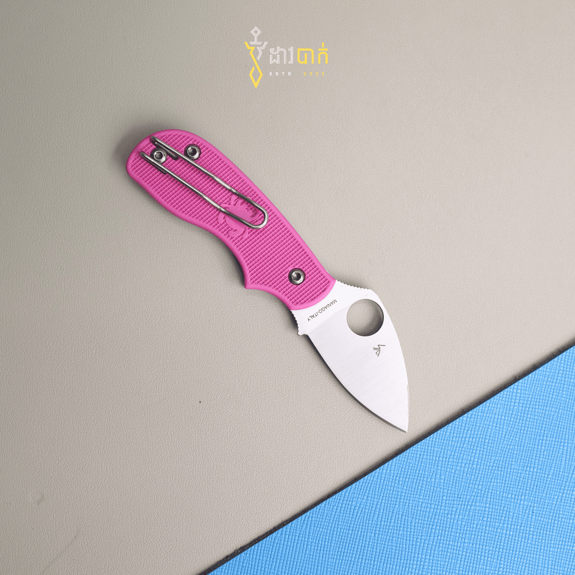 Spyderco Squeak-PK