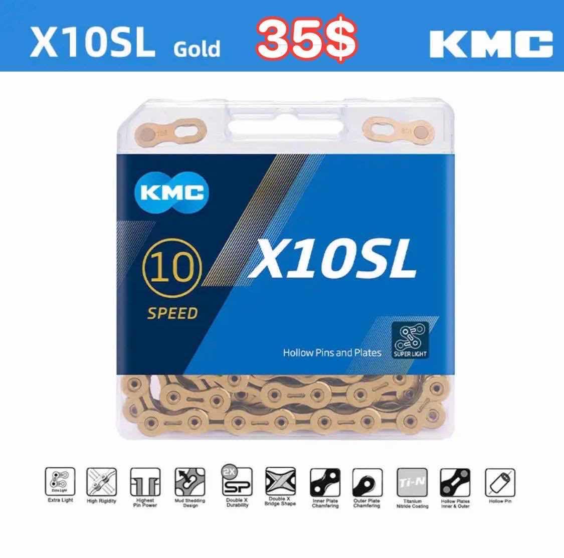 ច្រវ៉ាក់ KMC X10SL មាស