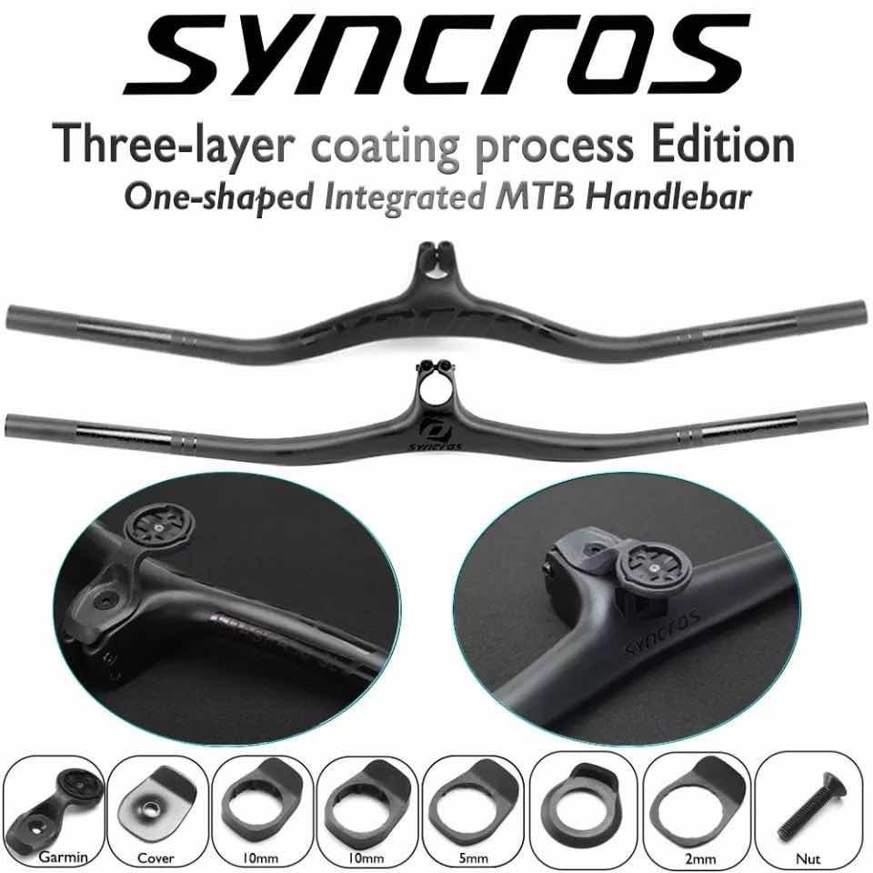 ដៃ SYNCROS Carbon ប្រវែង70x800mm