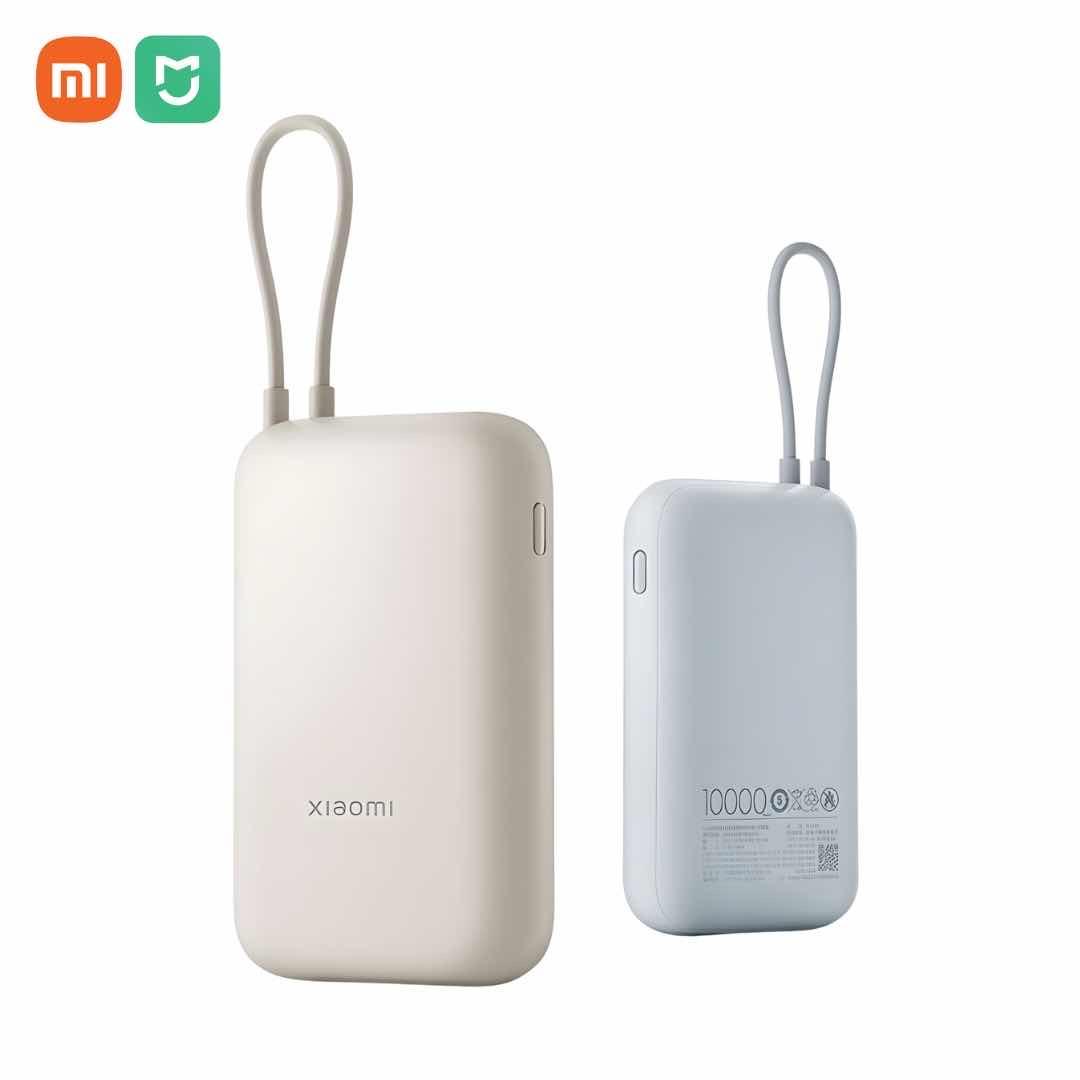Xiaomi Power Bank 10000mAh Pocket Edition with Built-in Cable
