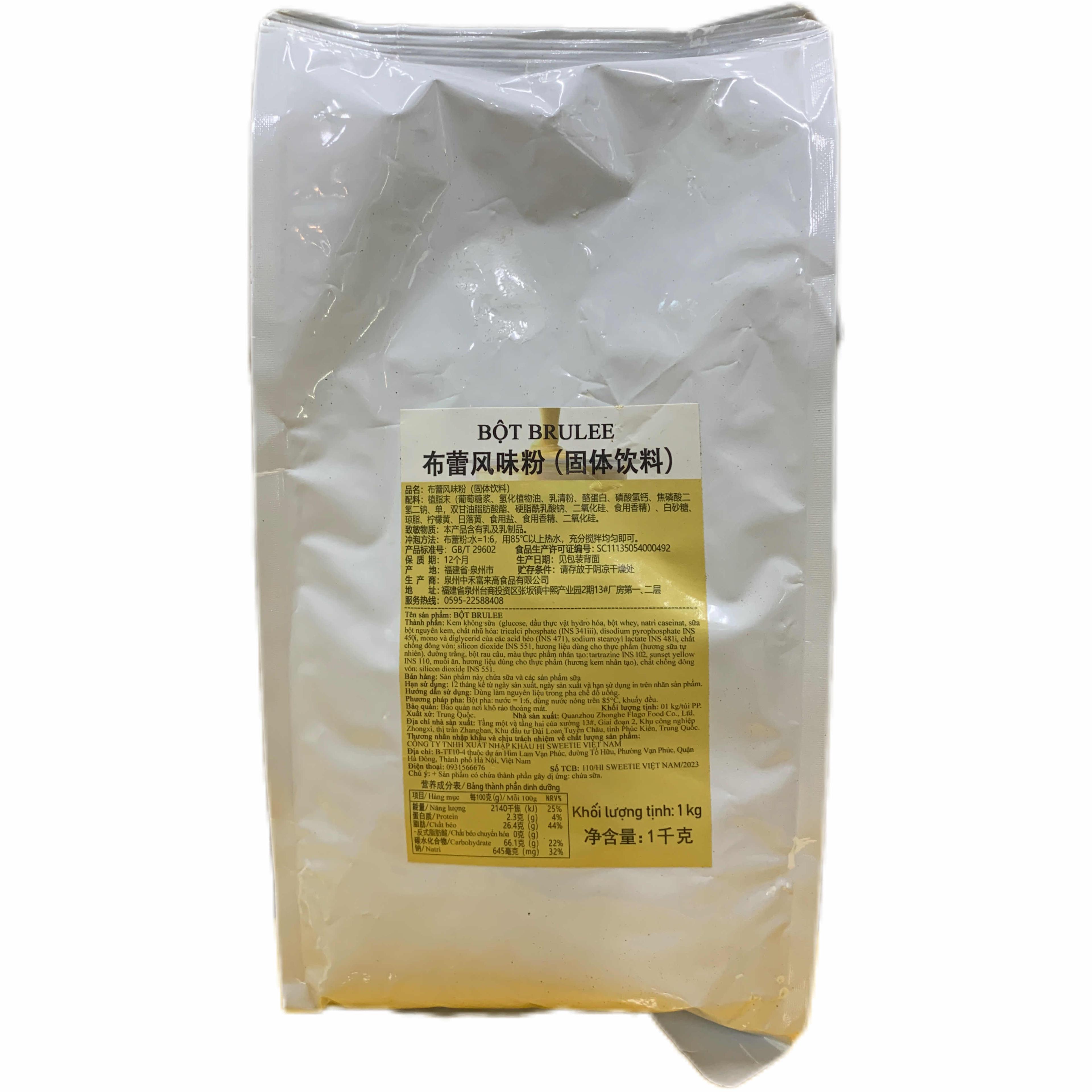 Egg- Powder cream cheese