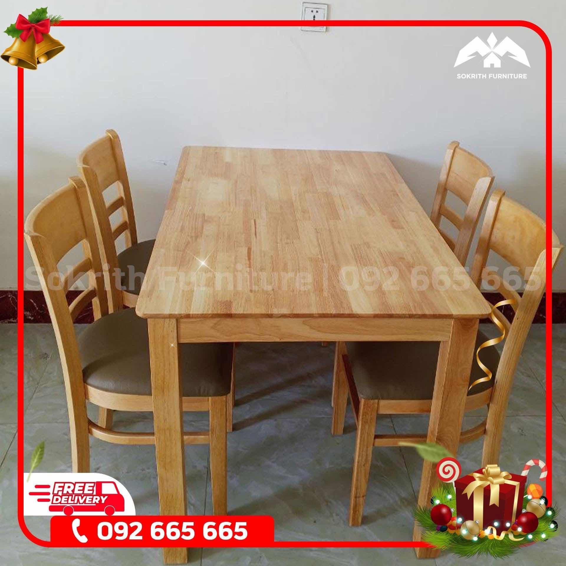 តុឈុតបាយ​ ឈេីកៅស៊ូ