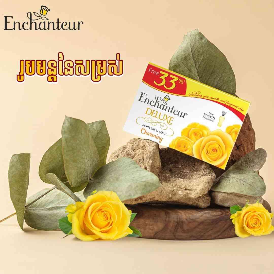 Enchanteur Deluxe 