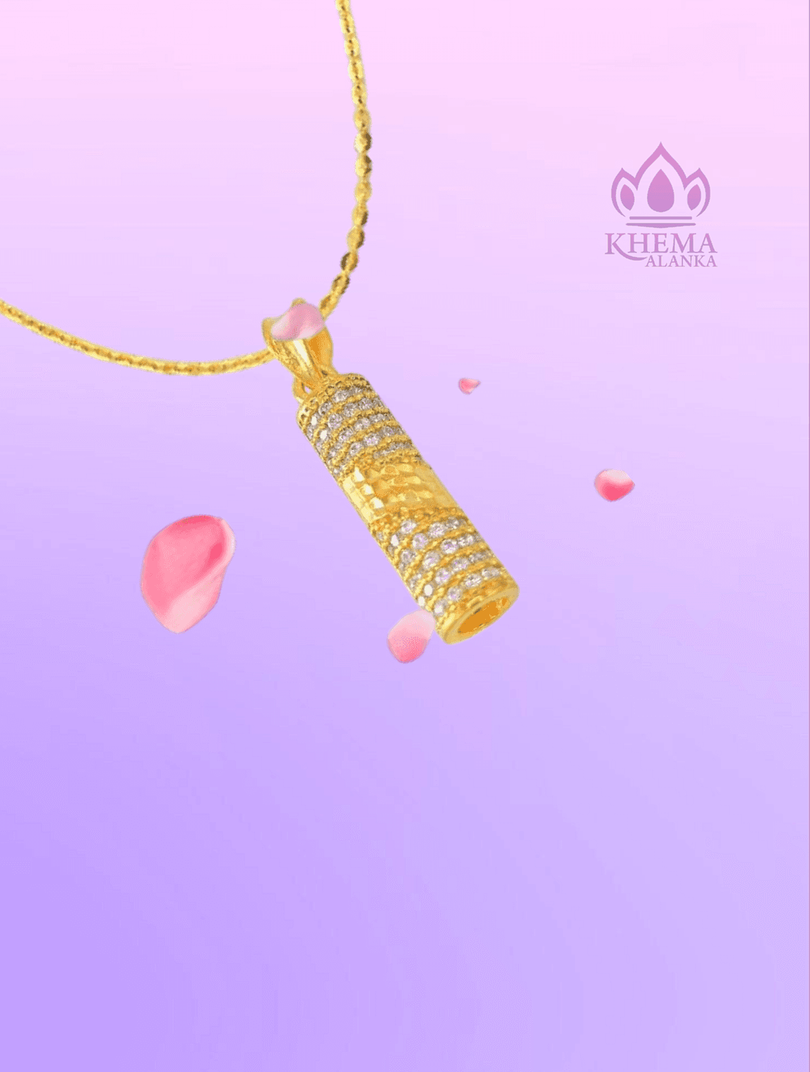 បន្តោង ប្លាទីន