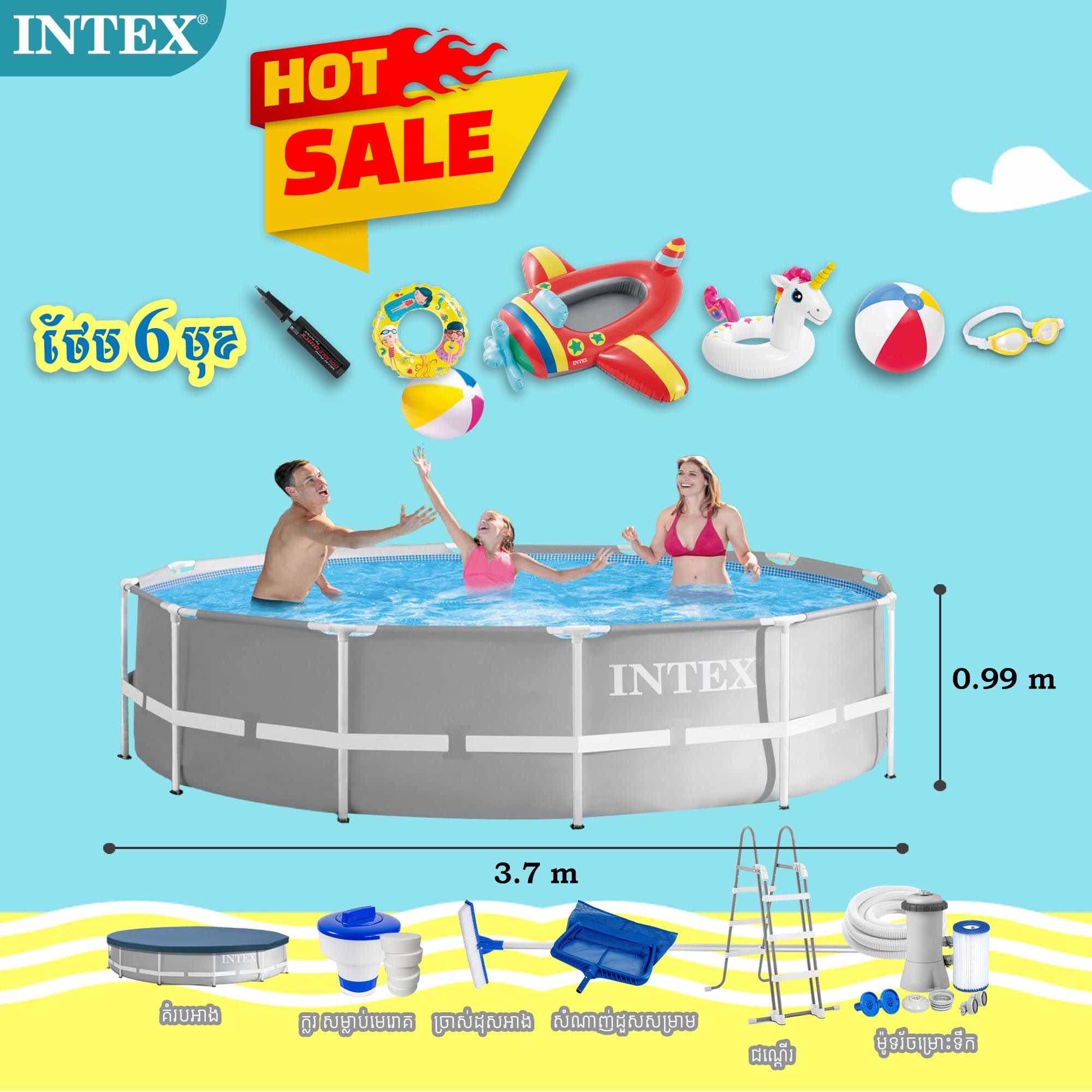 Intex Round Prism Set 3.7m