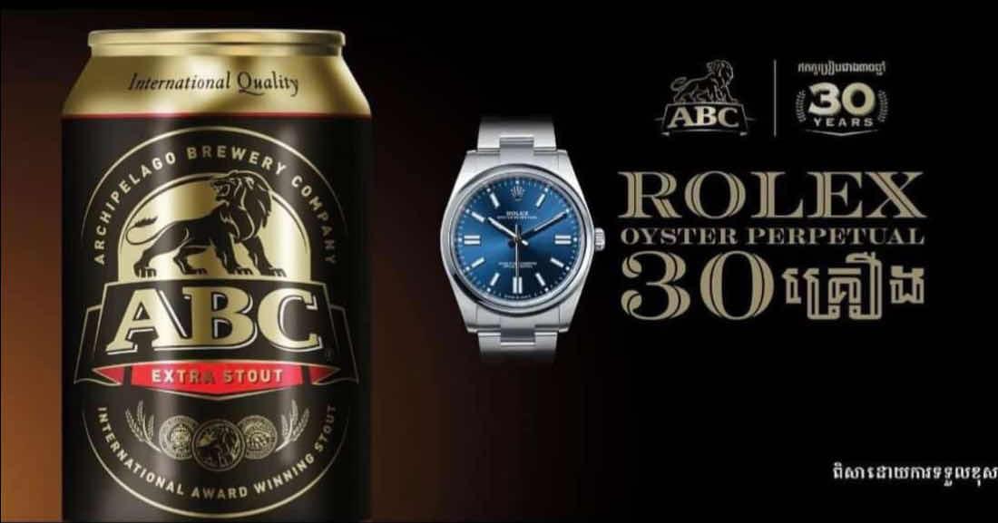 Abc Rolex