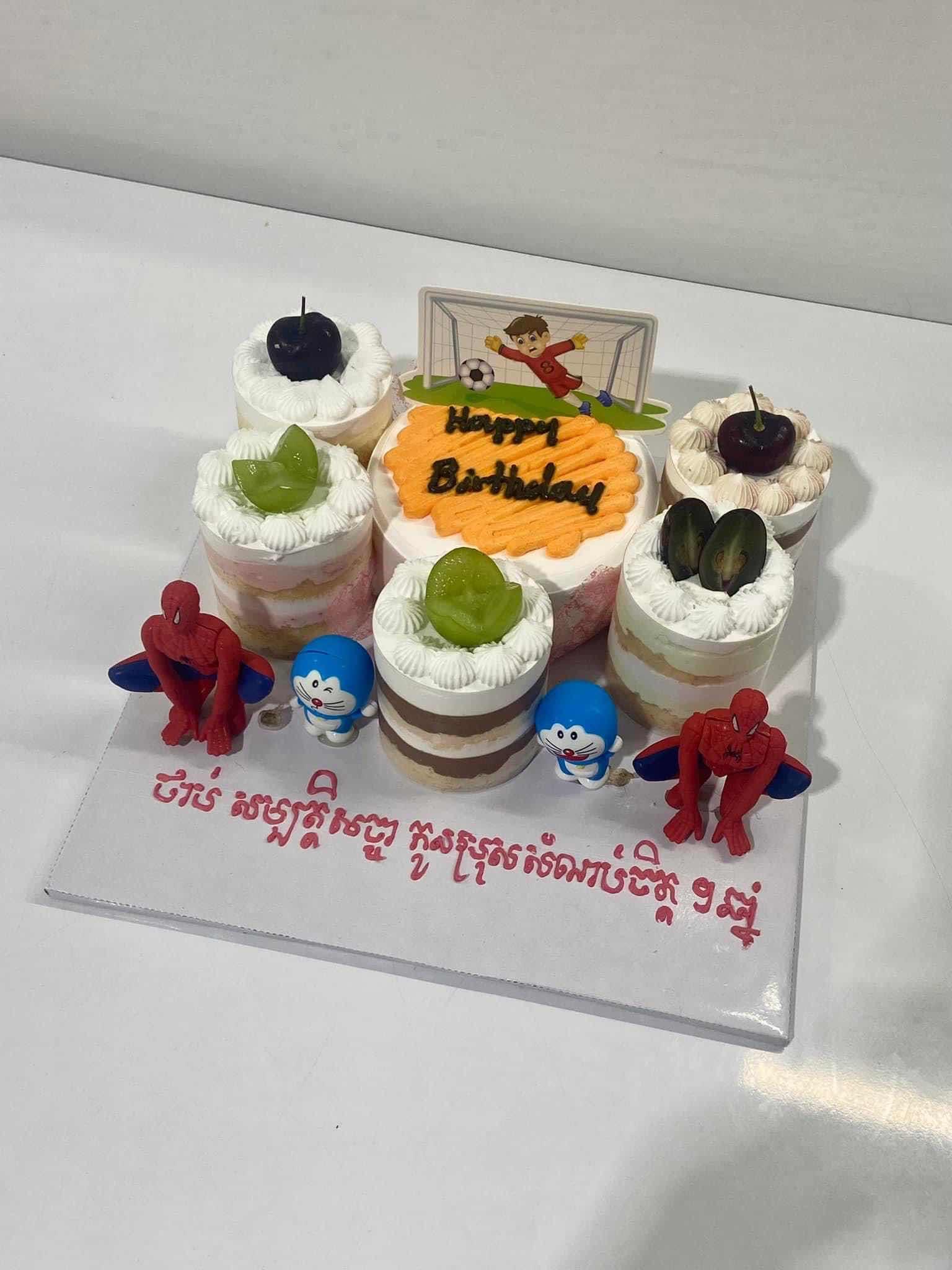 ខេកជាឈុត