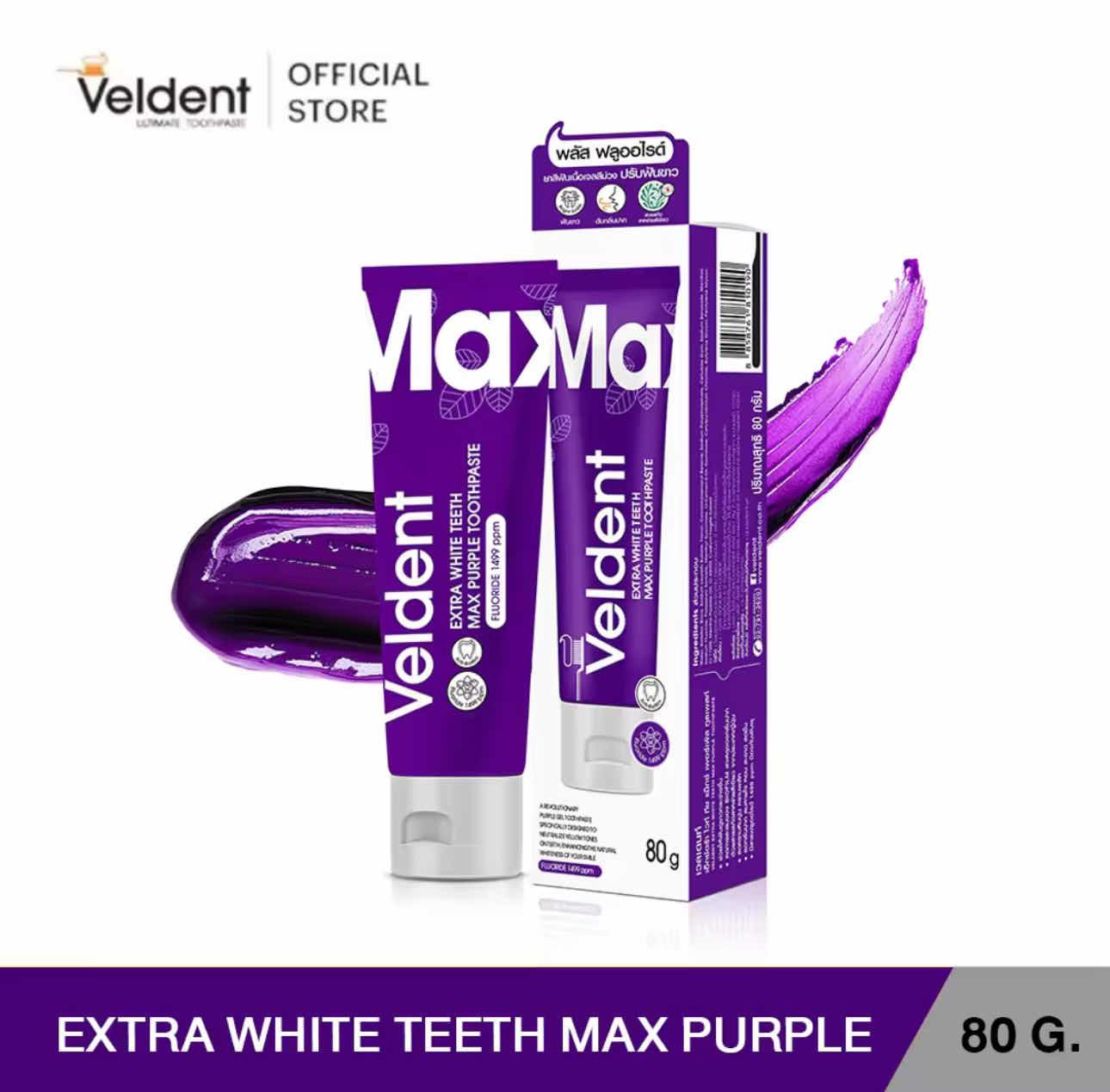 Veldent Extra White