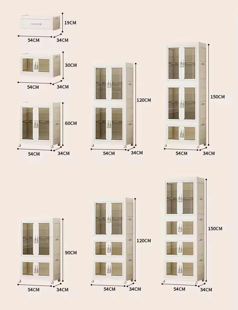 ទូរដាក់អីវ៉ាន់