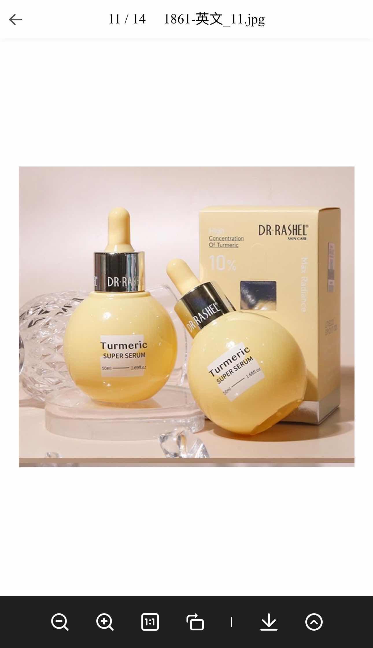 Turmeric Serum 10%