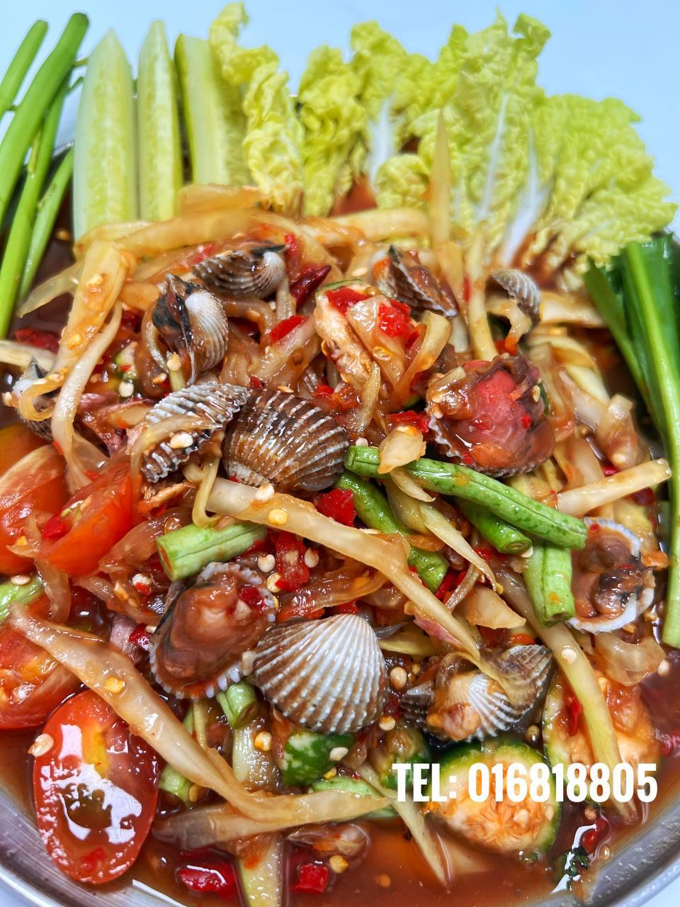  បុកល្ហុងងាវ