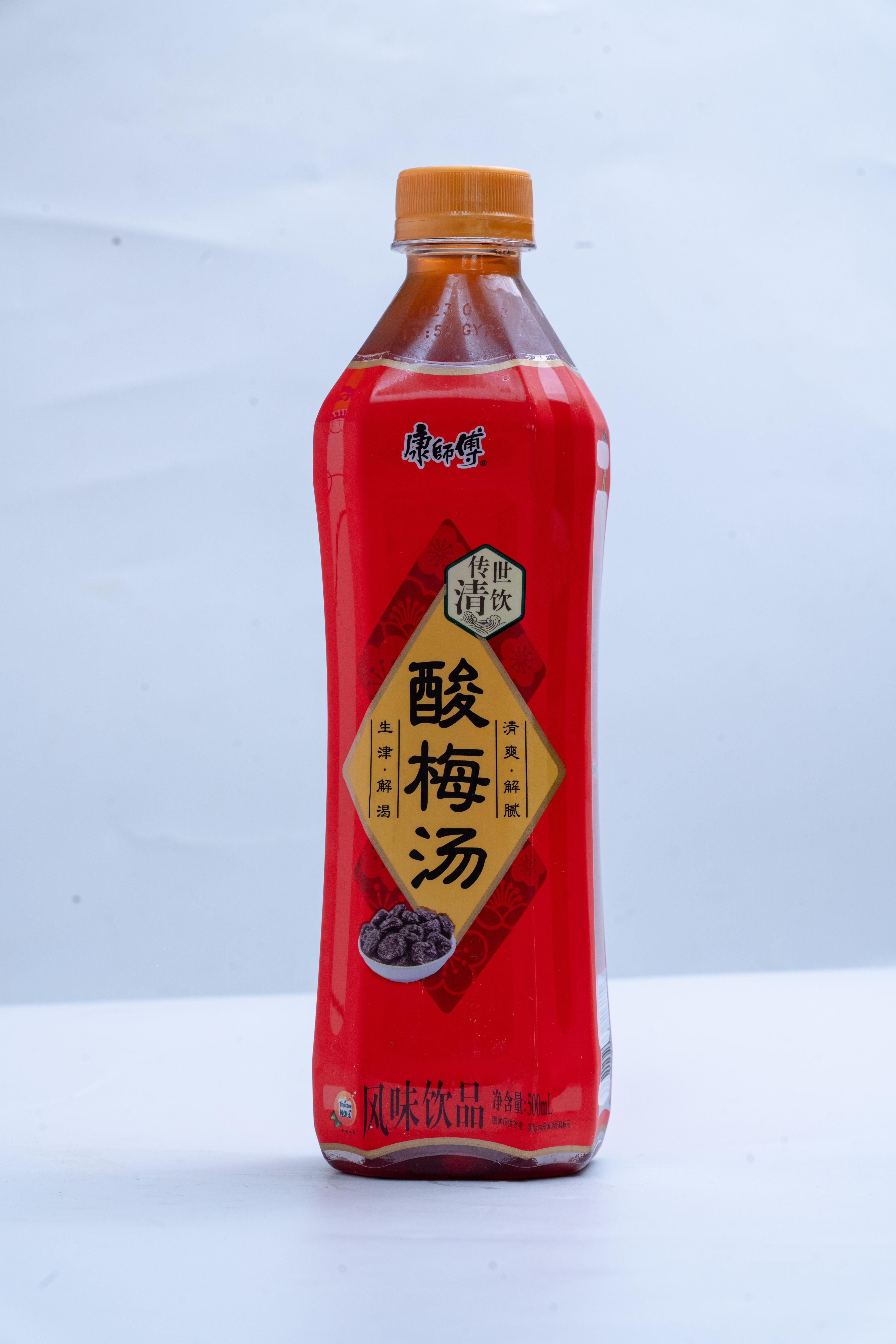 តែគីមបួយ