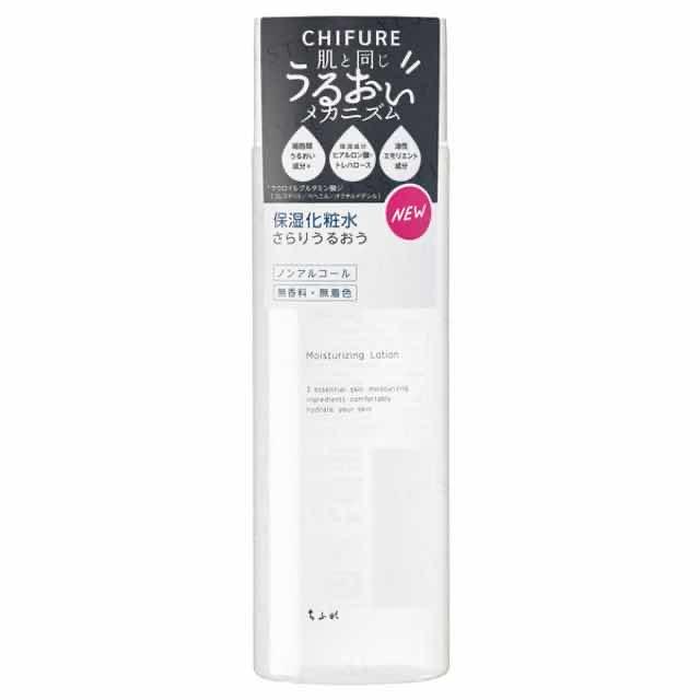 Chifure moisturizing lotion moist 
