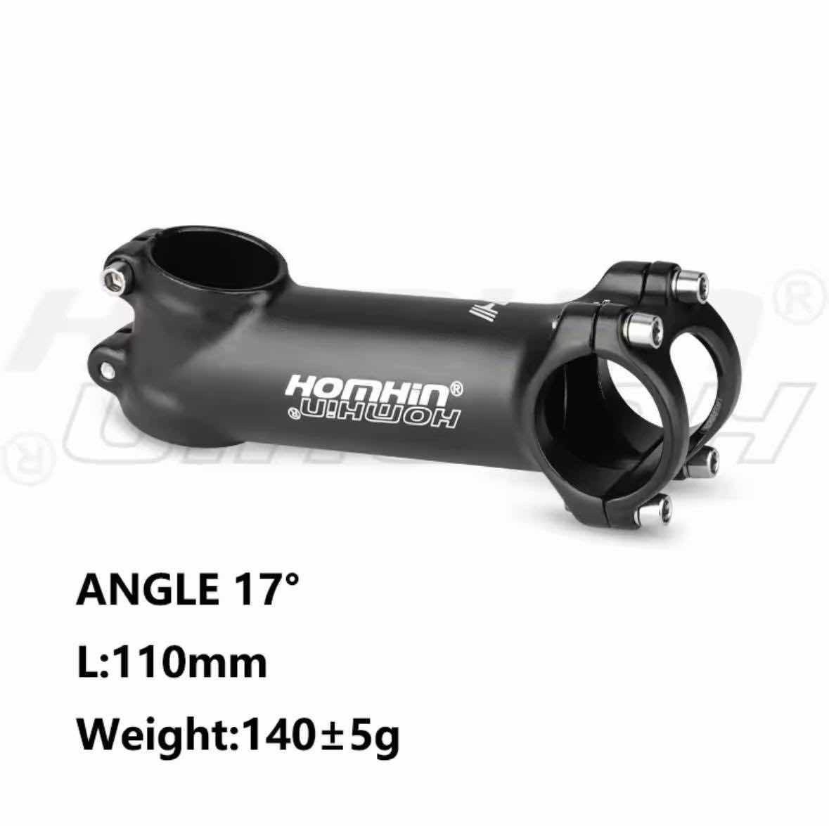 កសេះអាលុយស្រាល HOMHIN