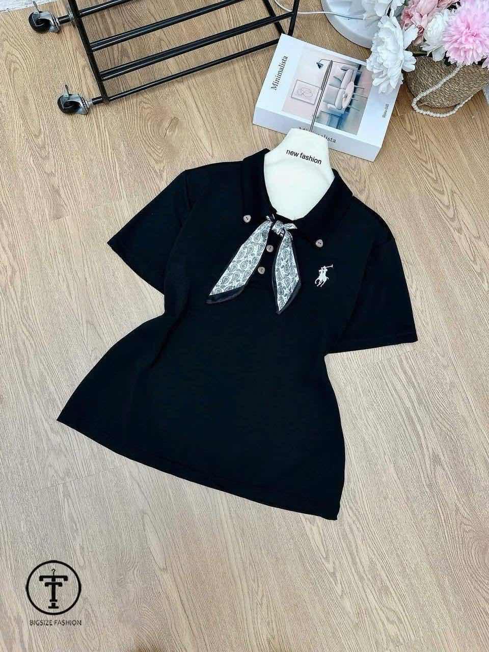 អាវយឺត