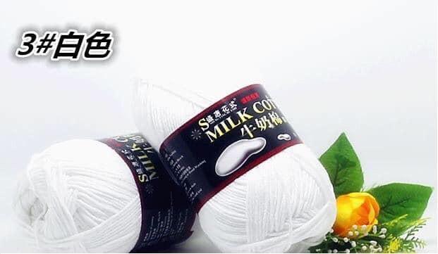 125g milk cotton