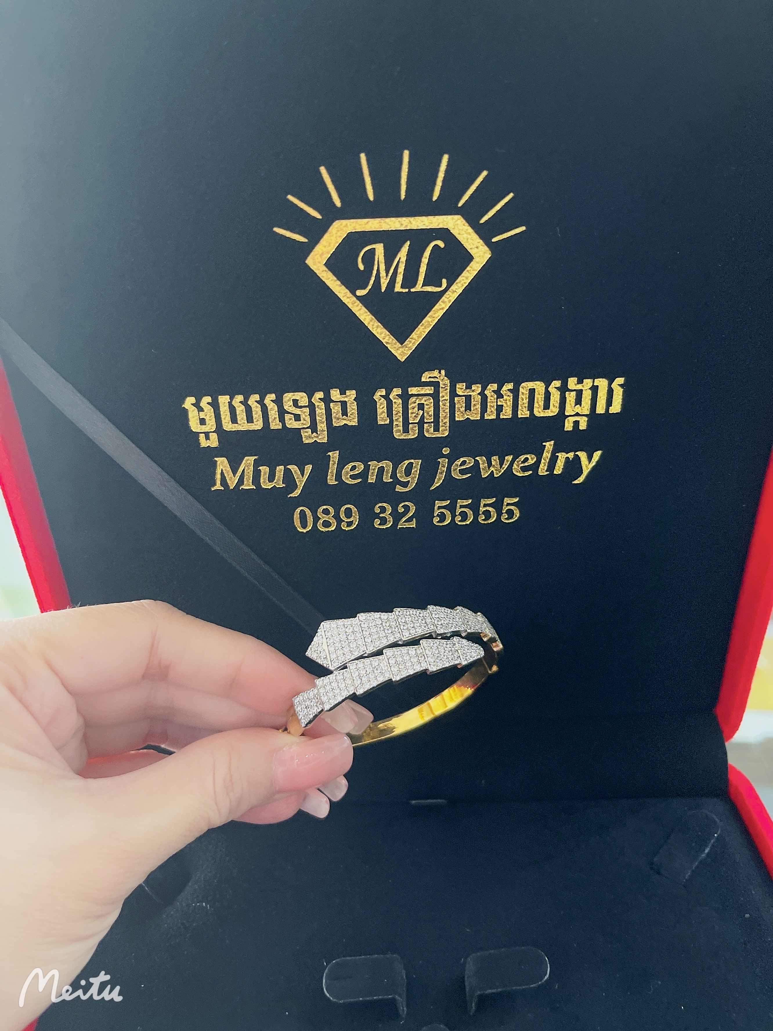 កងដៃ