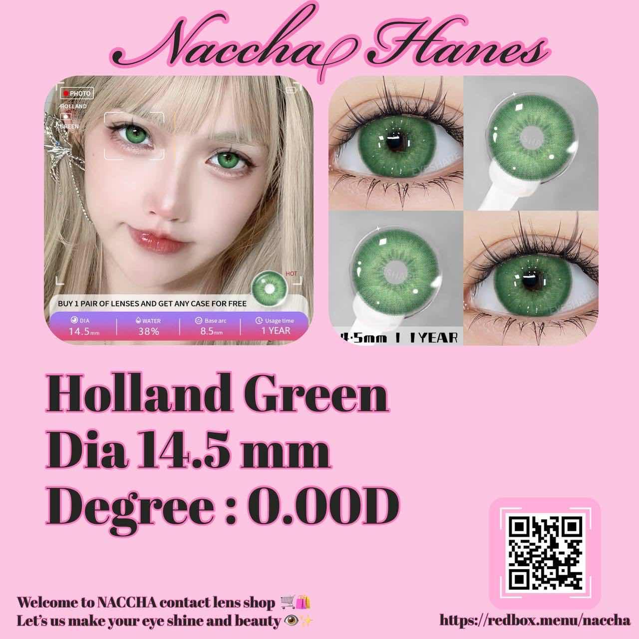 Holland Green